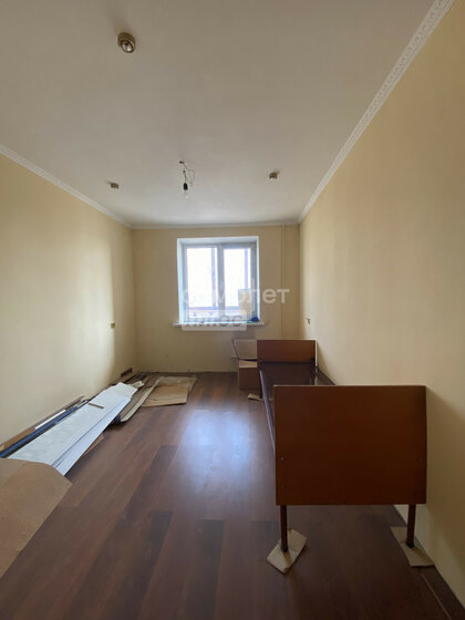 53,8 м², 2-комнатная квартира 4 400 000 ₽ - изображение 26