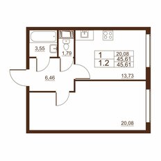 Квартира 45,6 м², 1-комнатная - изображение 3