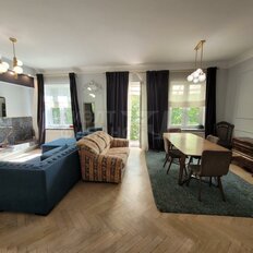 Квартира 136 м², 4-комнатная - изображение 1