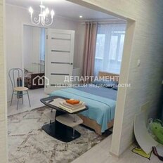 Квартира 45 м², 2-комнатная - изображение 2