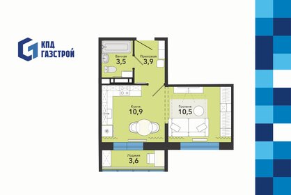 Квартира 32,4 м², студия - изображение 1