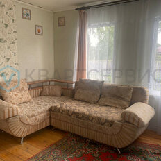 дом + 5 соток, участок - изображение 3