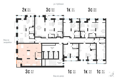 Квартира 79,1 м², 3-комнатная - изображение 2