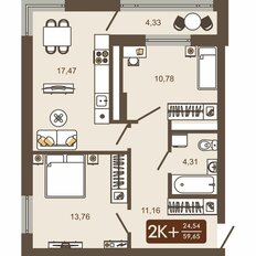 Квартира 59,7 м², 2-комнатная - изображение 2