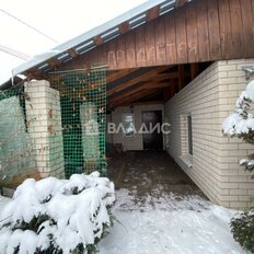 дом + 1,5 сотки, участок - изображение 4