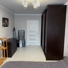 Квартира 46 м², 1-комнатная - изображение 1