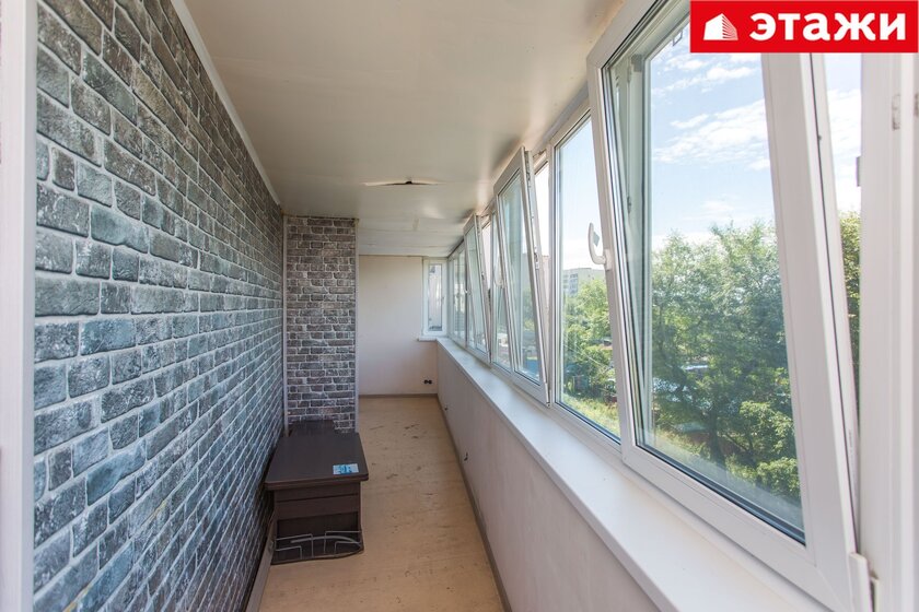 83,3 м², 2-комнатная квартира 11 915 937 ₽ - изображение 38