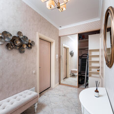 Квартира 47 м², 1-комнатная - изображение 1