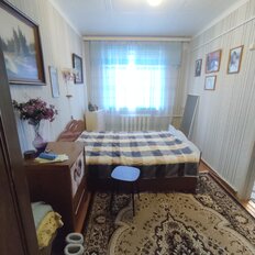 Квартира 47 м², 2-комнатная - изображение 4