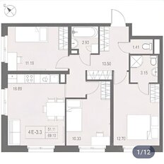 Квартира 69,1 м², 3-комнатные - изображение 2