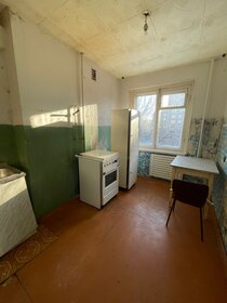Квартира 70 м², 3-комнатная - изображение 3