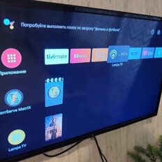 Квартира 35 м², 1-комнатная - изображение 5
