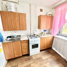 Квартира 43 м², 2-комнатная - изображение 1