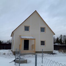 дом + 5,4 сотки, участок - изображение 2