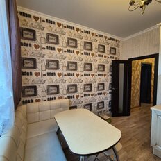 Квартира 64 м², 2-комнатная - изображение 4