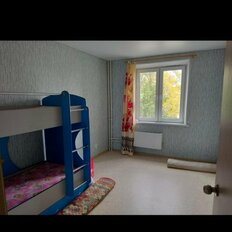 Квартира 45 м², 2-комнатная - изображение 5