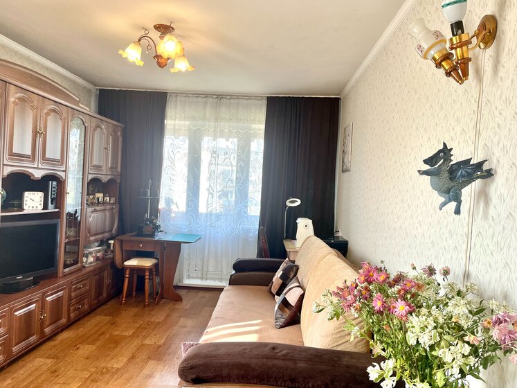 42,4 м², 2-комнатная квартира 4 200 000 ₽ - изображение 49