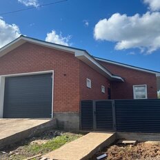 дом + 7 соток, участок - изображение 5