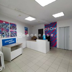 40,1 м², помещение свободного назначения - изображение 2