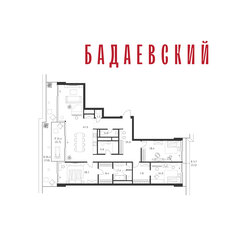 Квартира 169,8 м², 3-комнатная - изображение 2