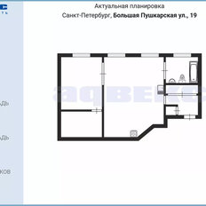 Квартира 36,5 м², 1-комнатная - изображение 2