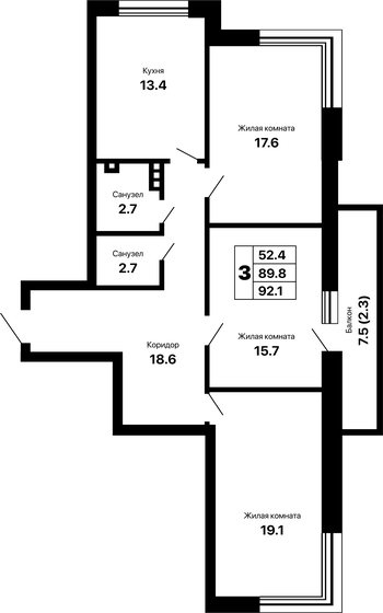 92,4 м², 3-комнатная квартира 11 350 000 ₽ - изображение 9
