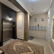 Квартира 134 м², 4-комнатная - изображение 1