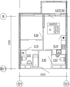Квартира 35,8 м², 1-комнатная - изображение 1