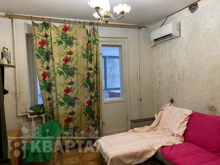 36,6 м², 1-комнатная квартира 5 450 000 ₽ - изображение 26