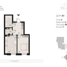 Квартира 45,1 м², 1-комнатная - изображение 2