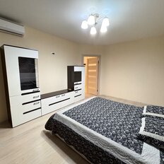 Квартира 46 м², 1-комнатная - изображение 3