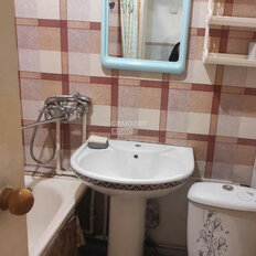 Квартира 30 м², 1-комнатная - изображение 5