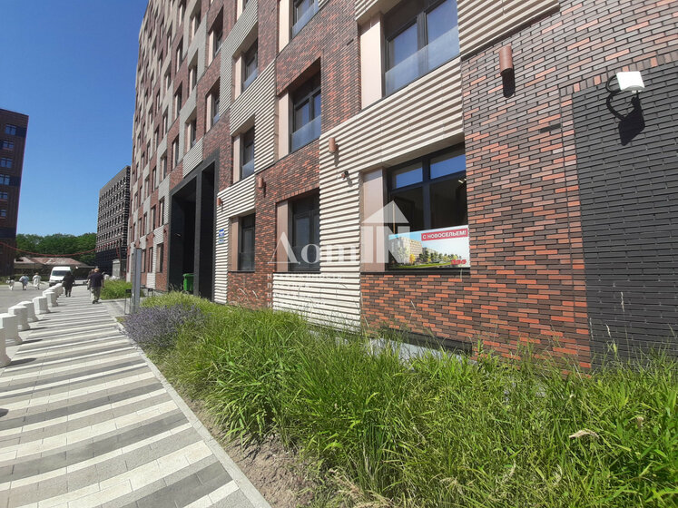 40,2 м², 1-комнатная квартира 6 986 133 ₽ - изображение 40