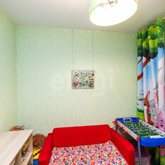 Квартира 96,9 м², 5-комнатная - изображение 3