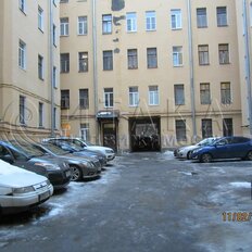 Квартира 115 м², 4-комнатная - изображение 3