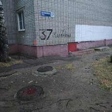 Квартира 63,5 м², 3-комнатная - изображение 2