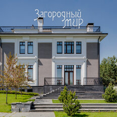дом + 30 соток, участок - изображение 3