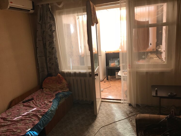 32,8 м², 1-комнатные апартаменты 26 000 000 ₽ - изображение 46