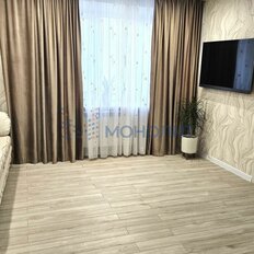 Квартира 74,2 м², 4-комнатная - изображение 1