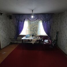 часть дома + 5 соток, участок - изображение 4