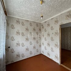 Квартира 42,8 м², 3-комнатная - изображение 1
