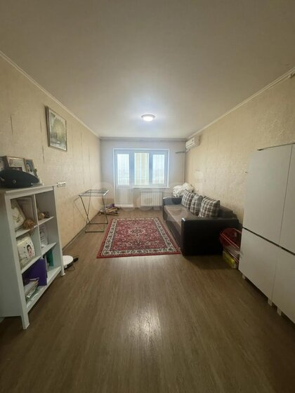 73 м², 3-комнатная квартира 6 650 000 ₽ - изображение 31