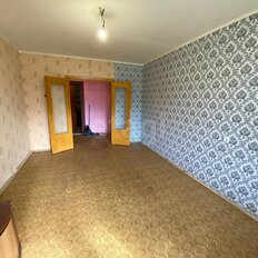 Квартира 50 м², 2-комнатная - изображение 1