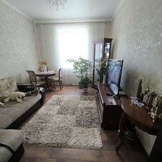 Квартира 45,3 м², 2-комнатная - изображение 5