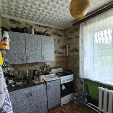 Квартира 42 м², 2-комнатная - изображение 5
