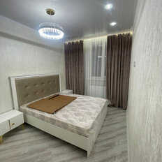 Квартира 43 м², 2-комнатная - изображение 5