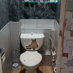 Квартира 101 м², 5-комнатная - изображение 1