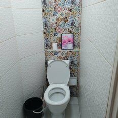 Квартира 47 м², 2-комнатная - изображение 3