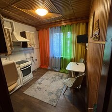 Квартира 41 м², 1-комнатная - изображение 1