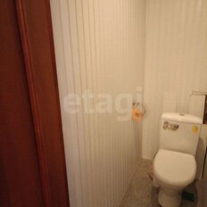 Квартира 87 м², 4-комнатная - изображение 4